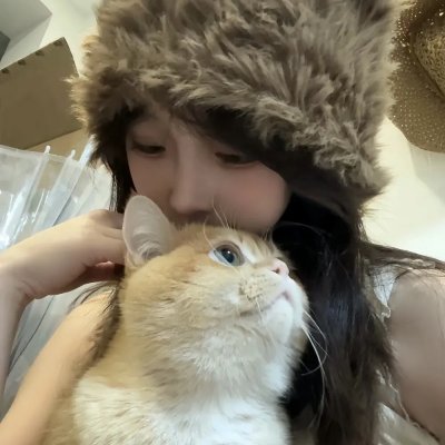 末代福晋